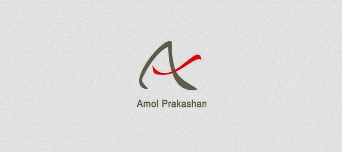 Amol Prakashan amol-books-image-01